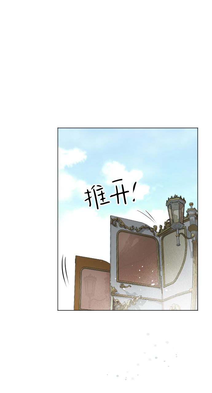 第72话58