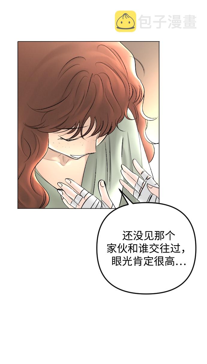 第61话37