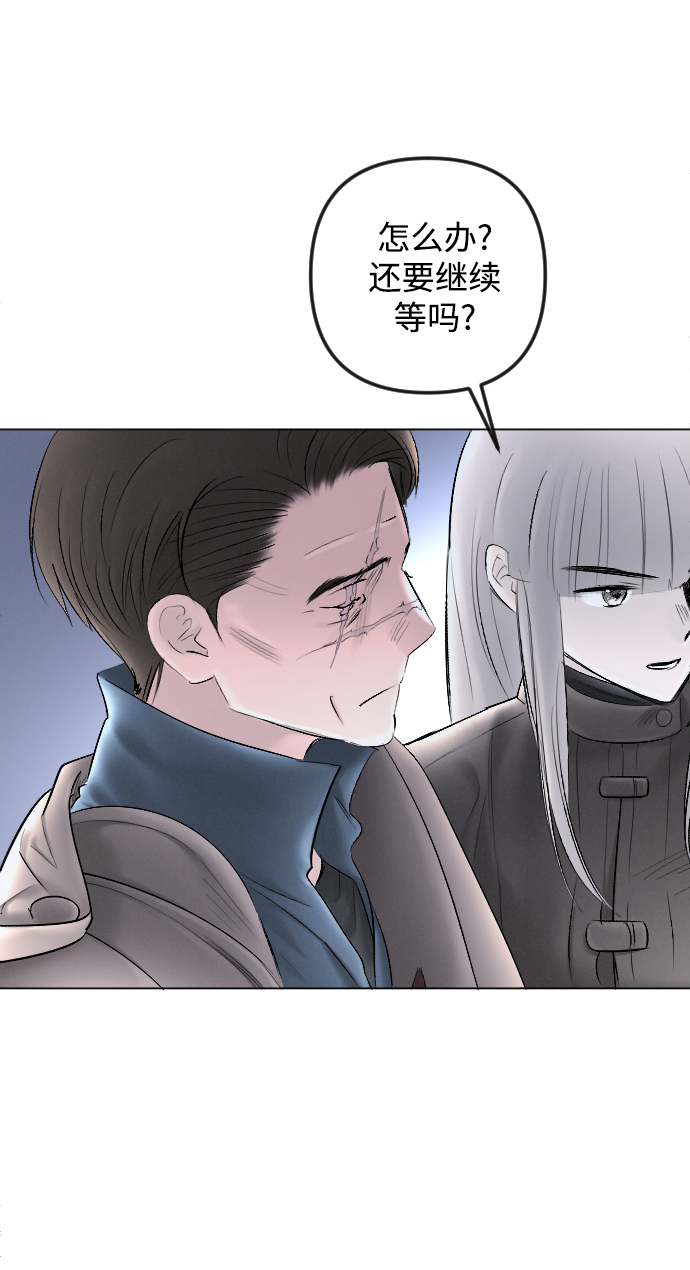 第81话58