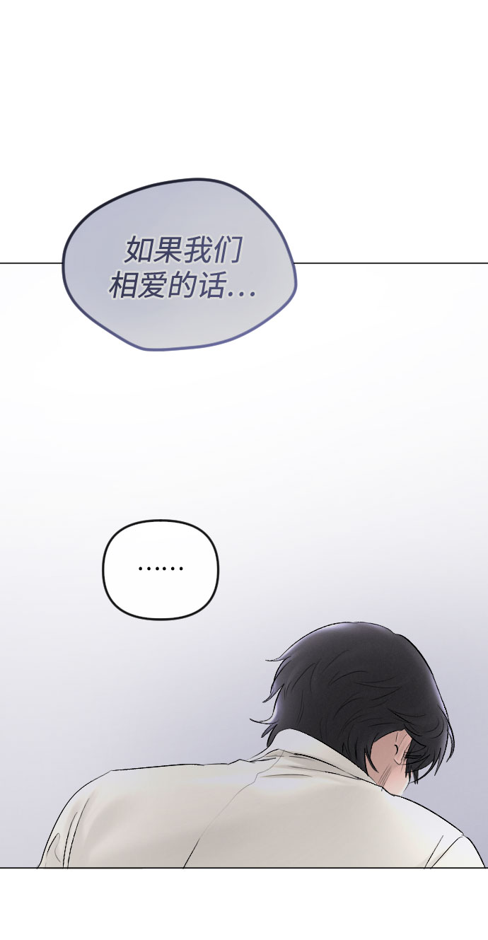 第64话82