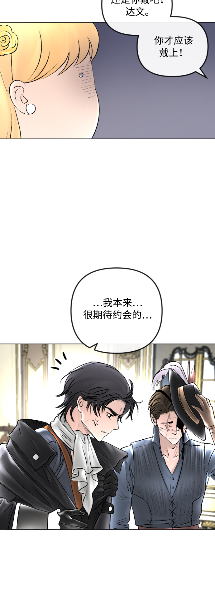 第42话24