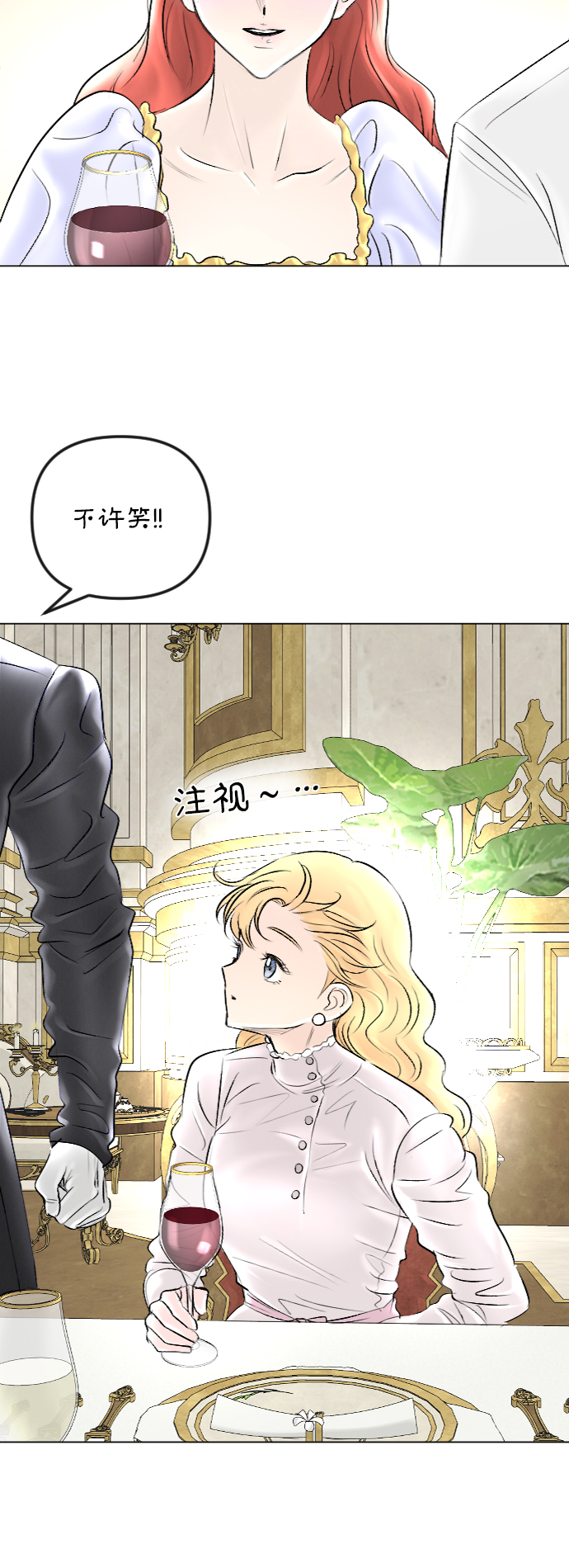 第41话50
