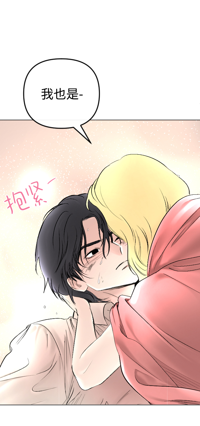 第70话7