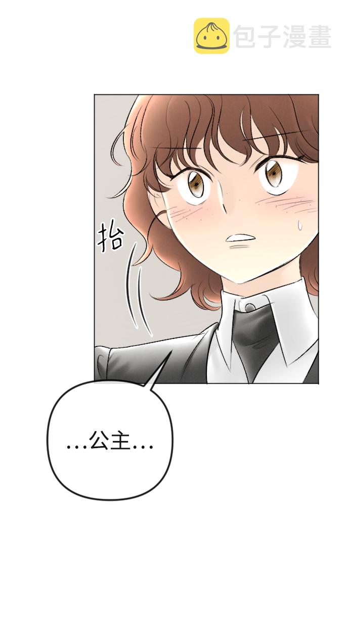 第87话18
