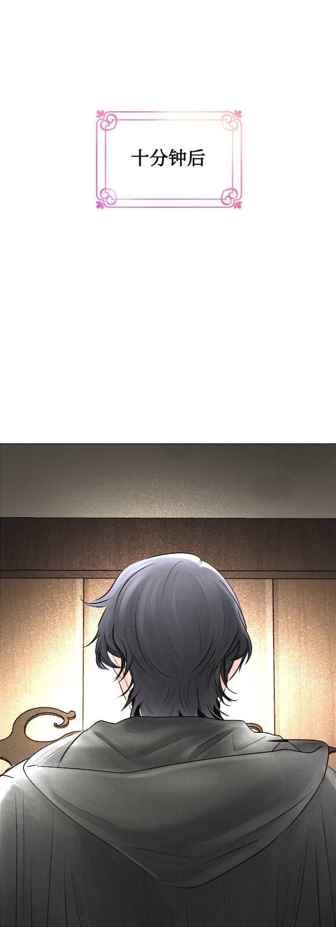 第28话28