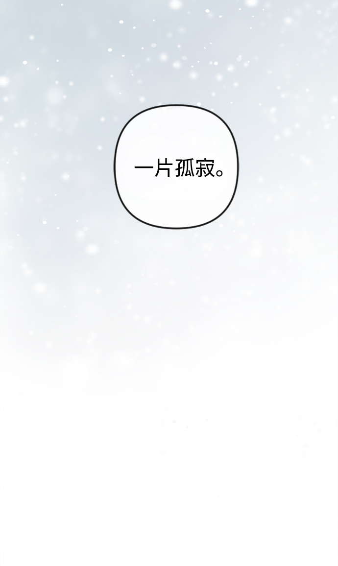 第83话54