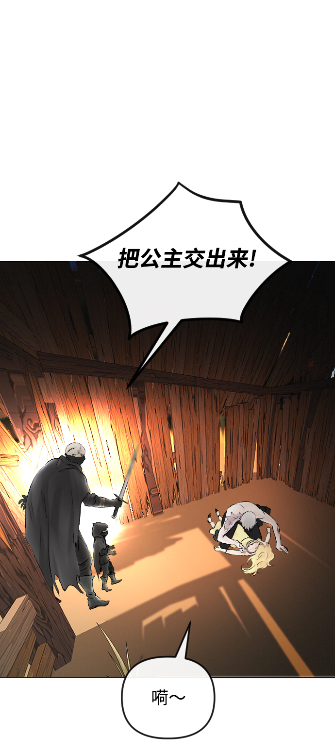 第55话11