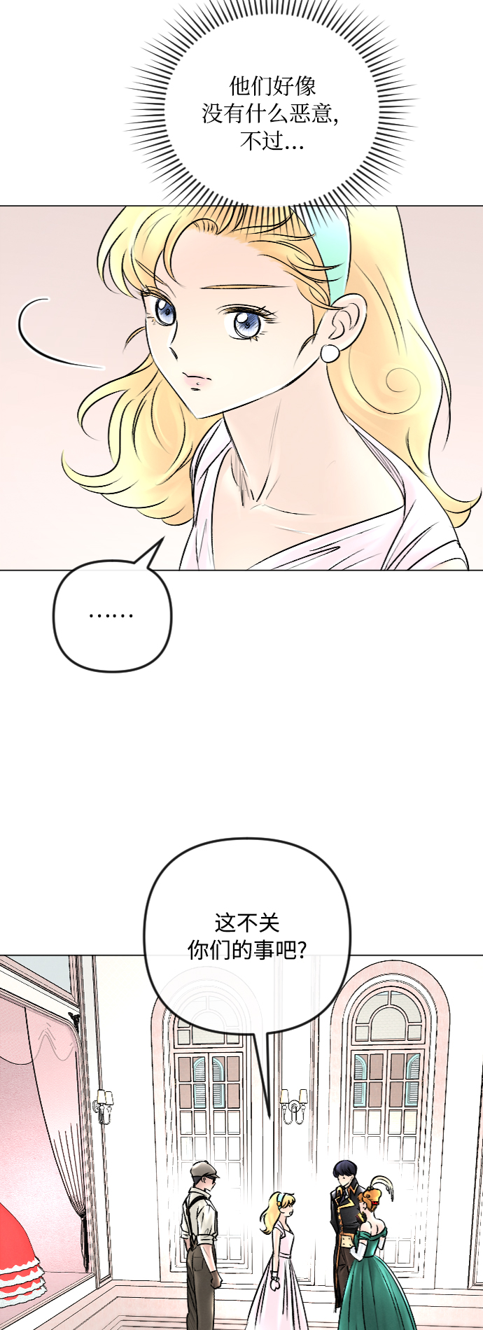 第44话11
