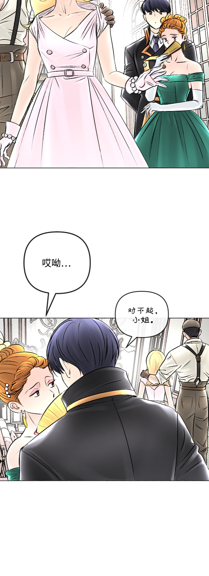第44话18
