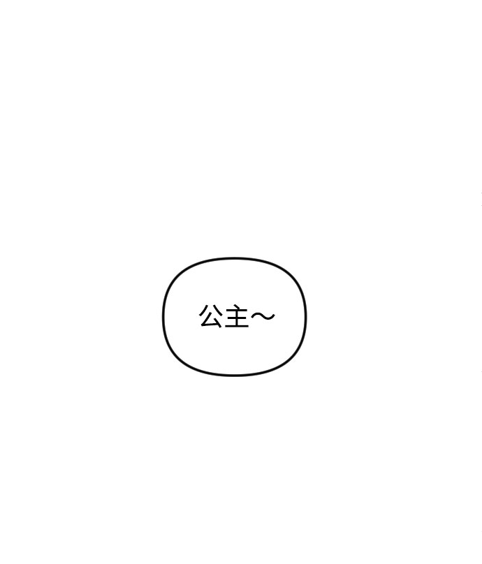第76话35