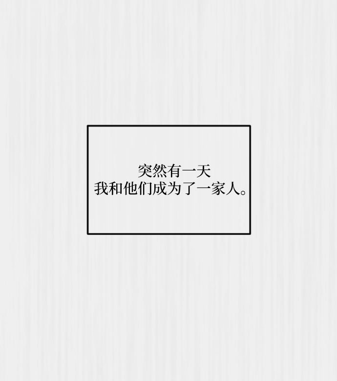 第60话64