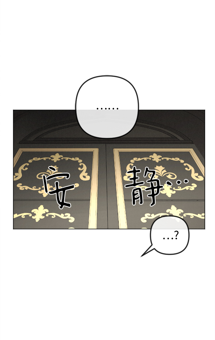 第83话15