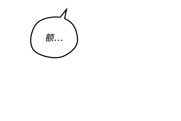 第61话28