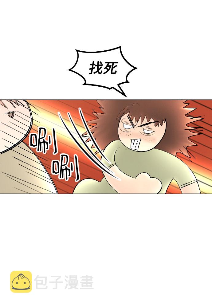 第63话64