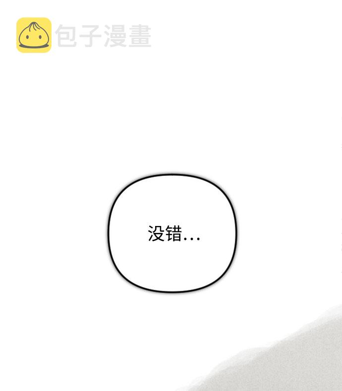 第76话55