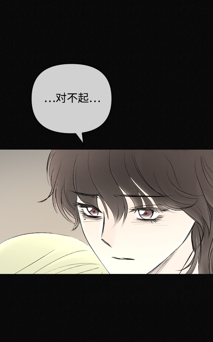 第70话30