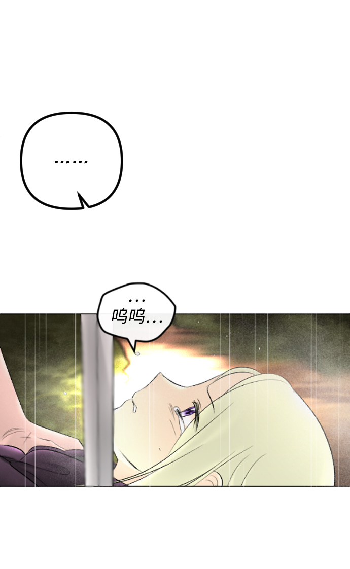 第70话68