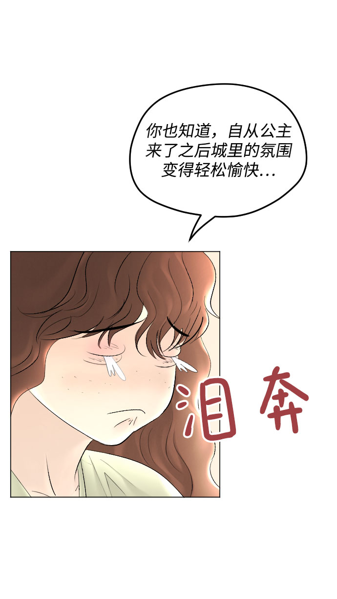 第63话57
