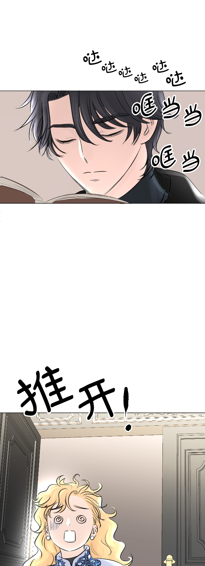 第9话28