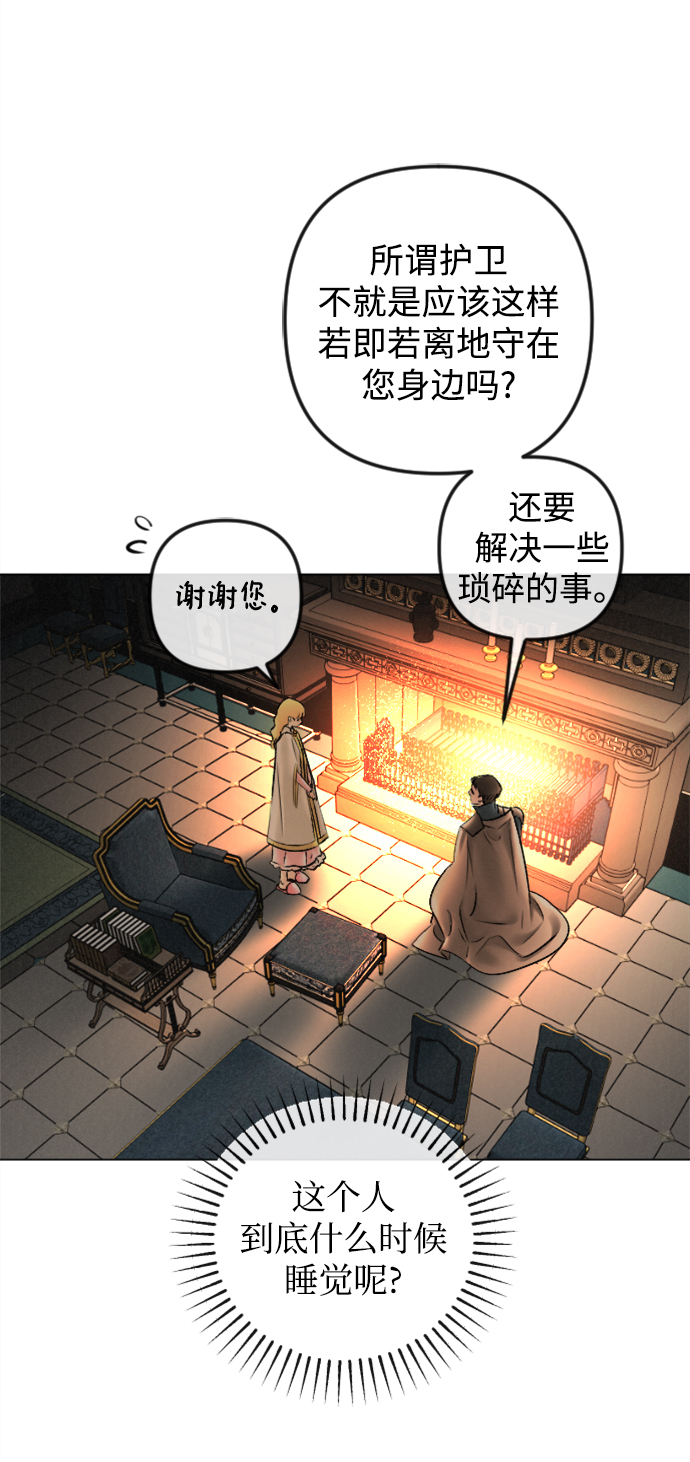 最终话30