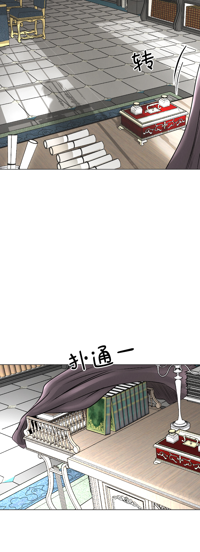 第14话17
