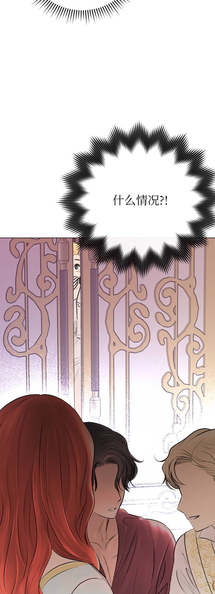 第34话1