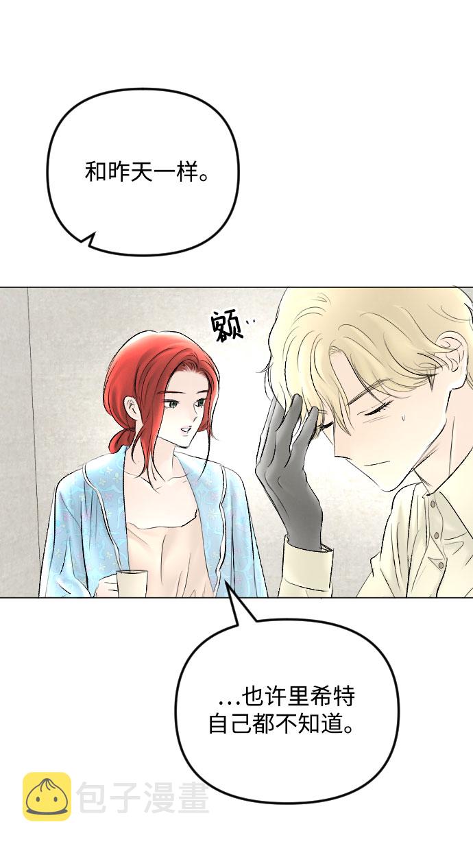 第63话45