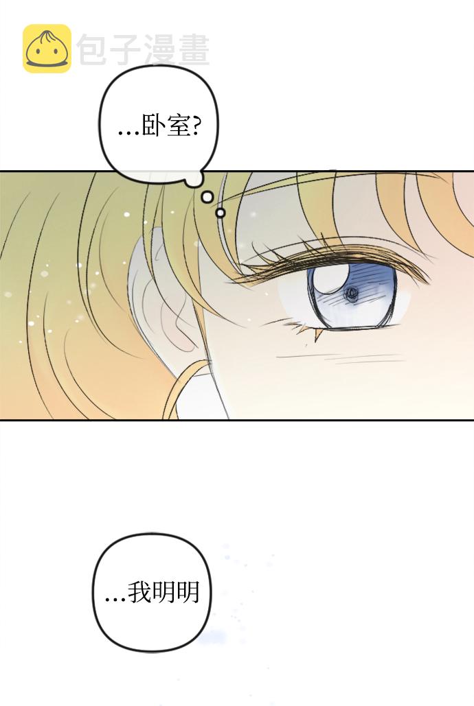 最终话63