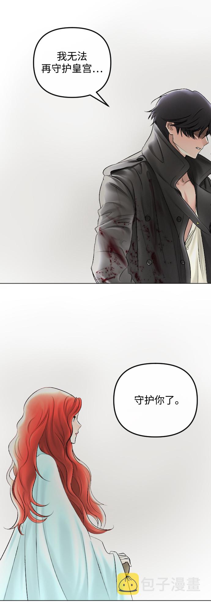 第59话41
