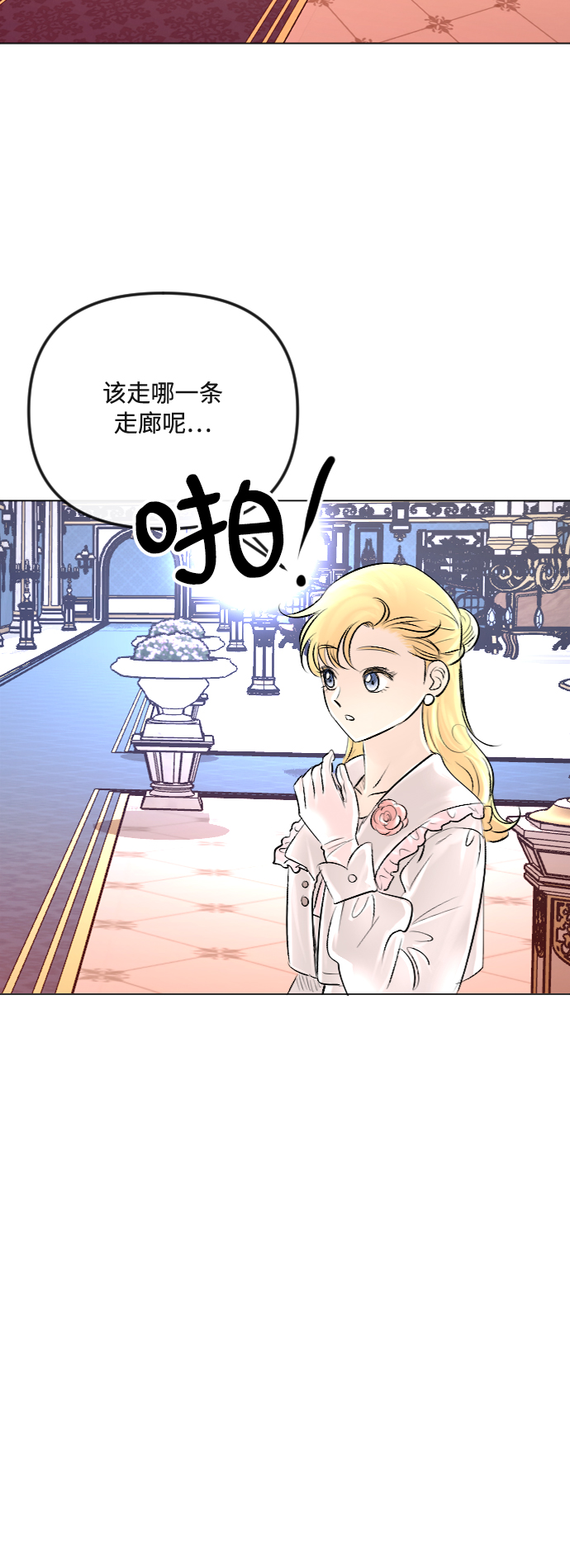 第33话39