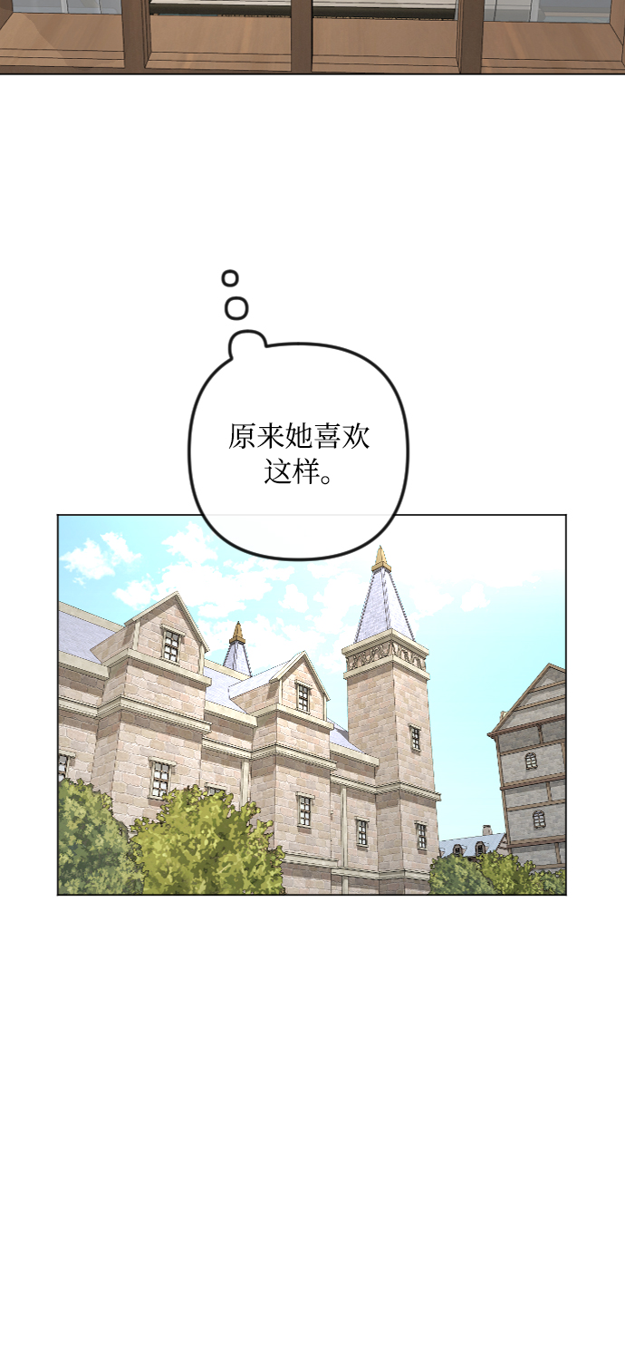第43话29