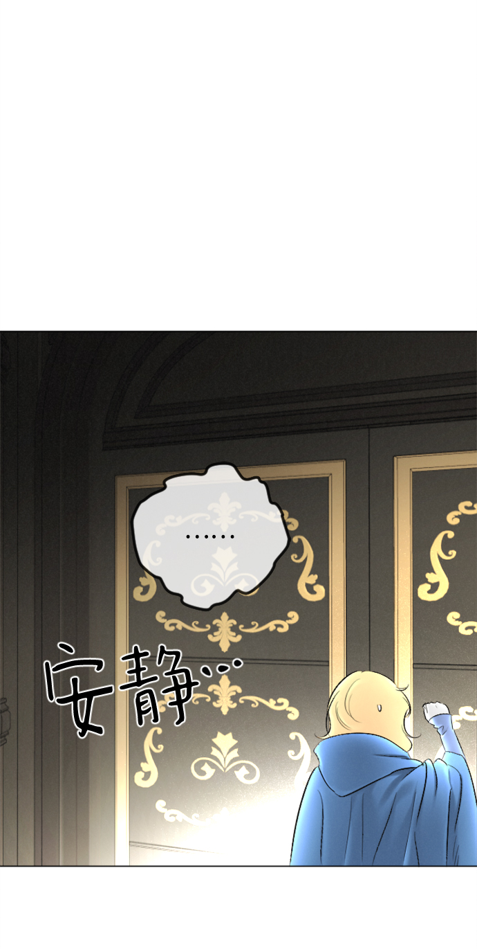 第83话12