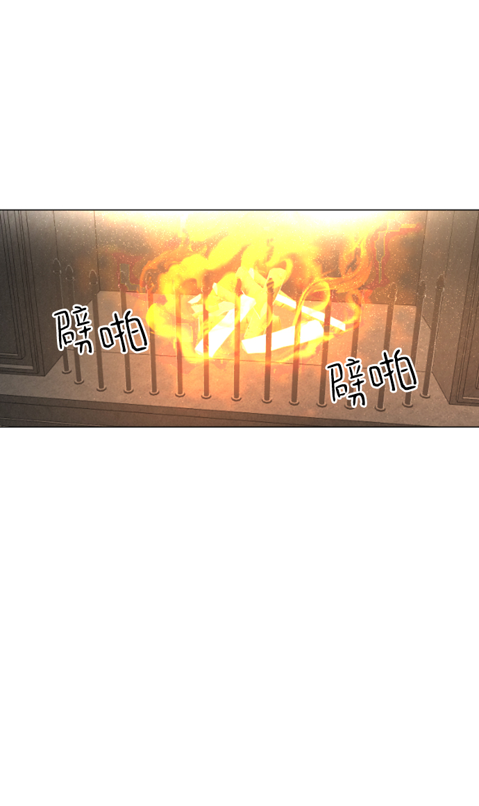第84话43