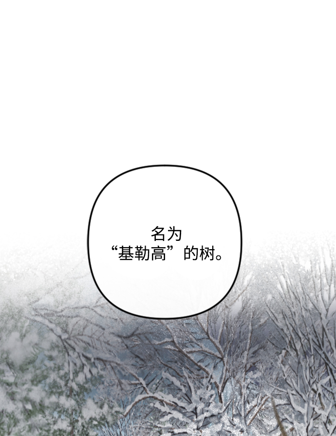 第80话56
