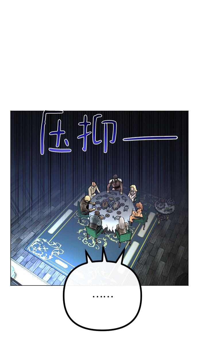 第73话20