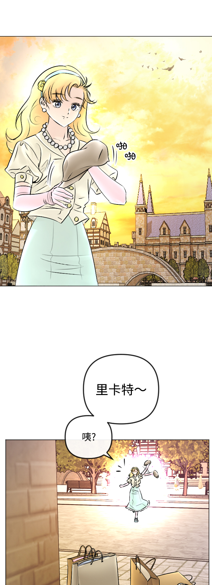 第45话1
