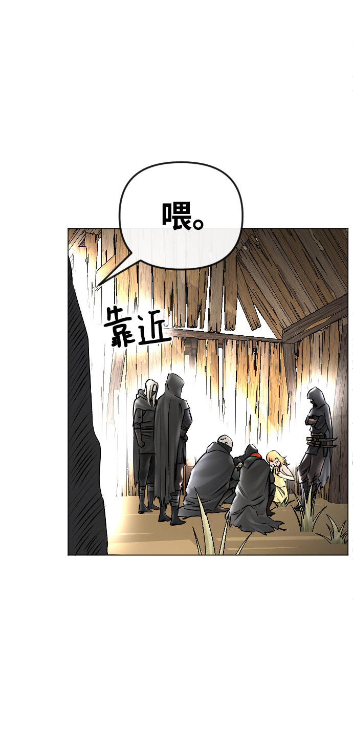 第53话13