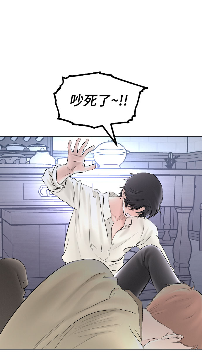 第64话21