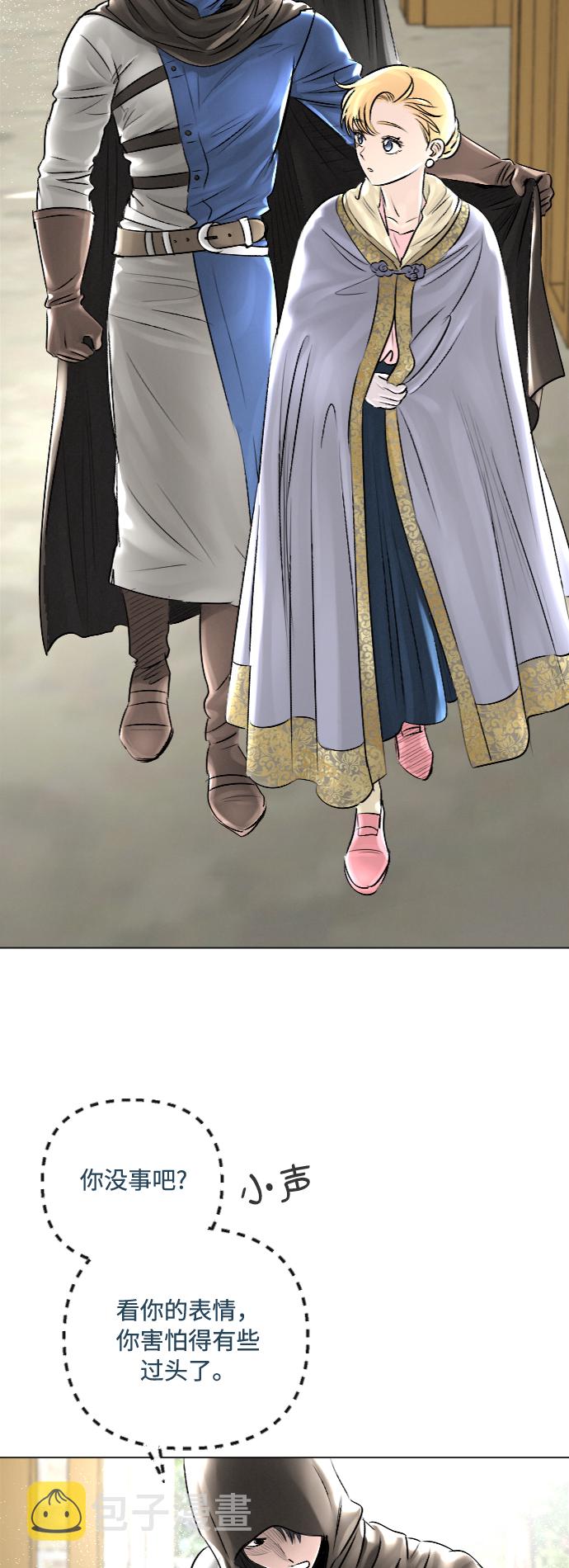 第31话24