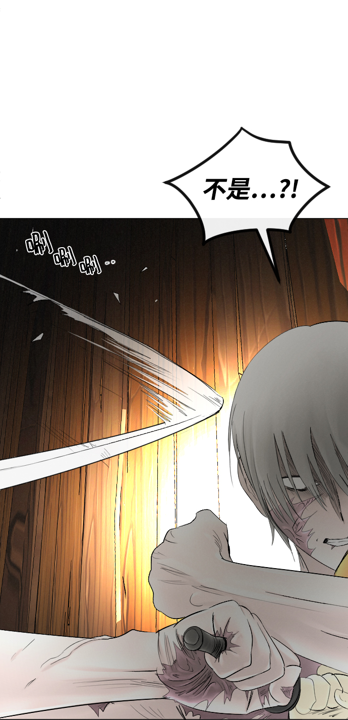 第55话59
