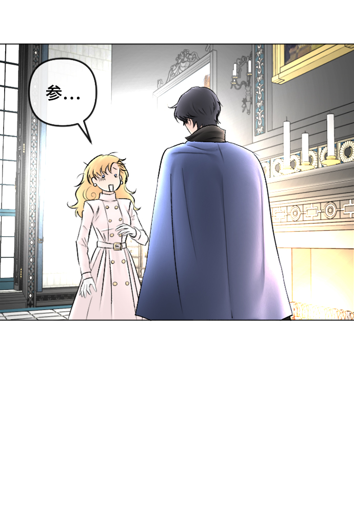 第85话55