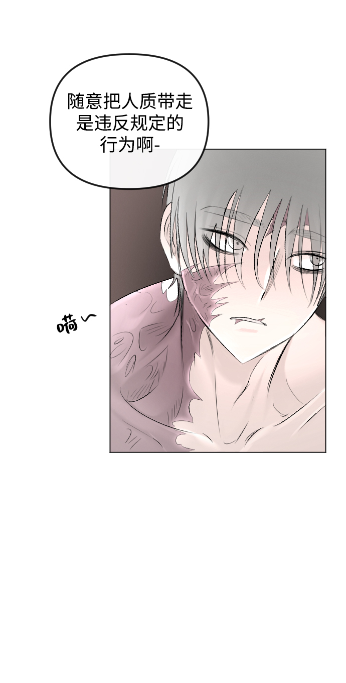 第55话14