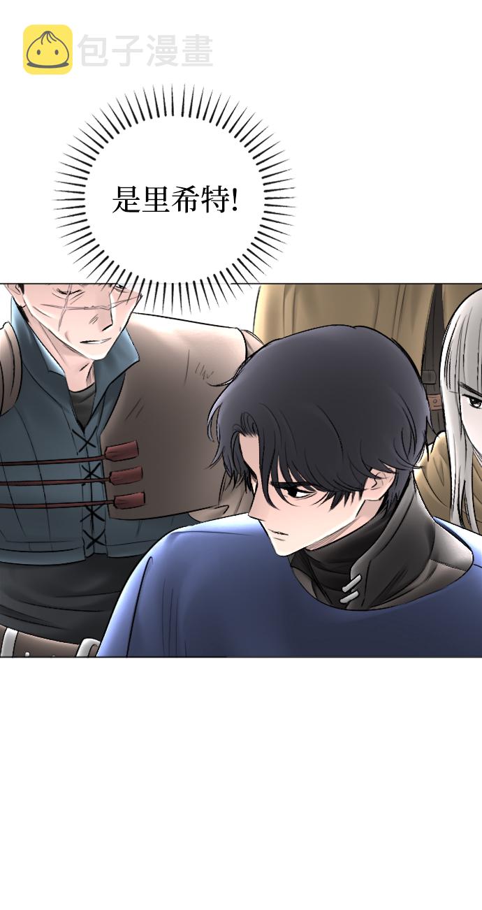 第85话51
