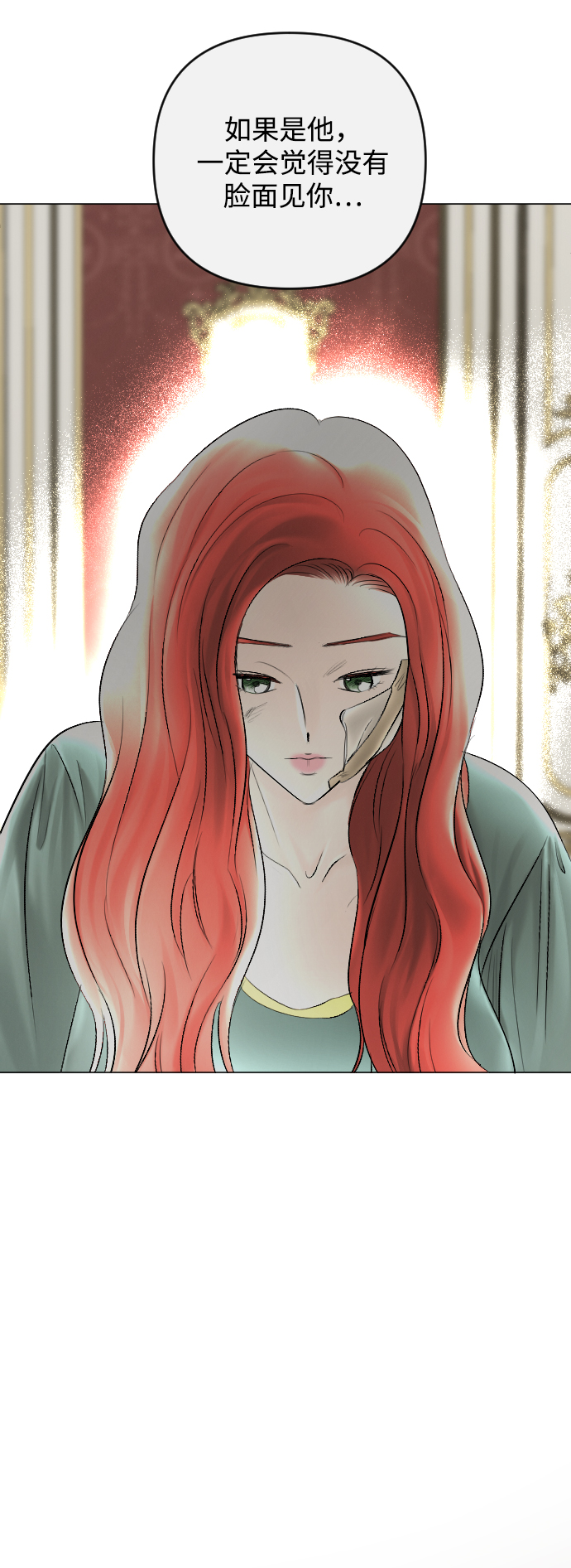 第57话66