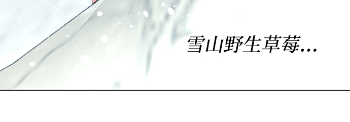第11话15