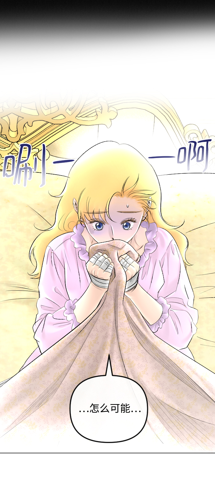 第60话26