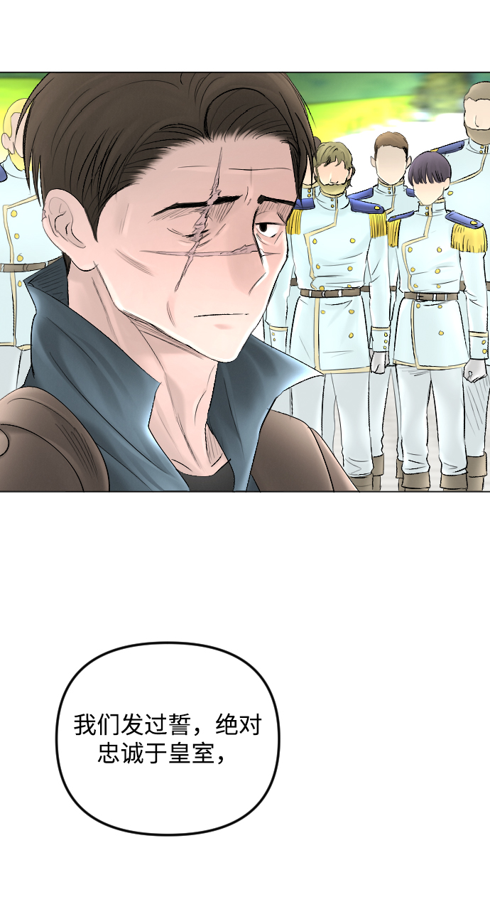 第56话46