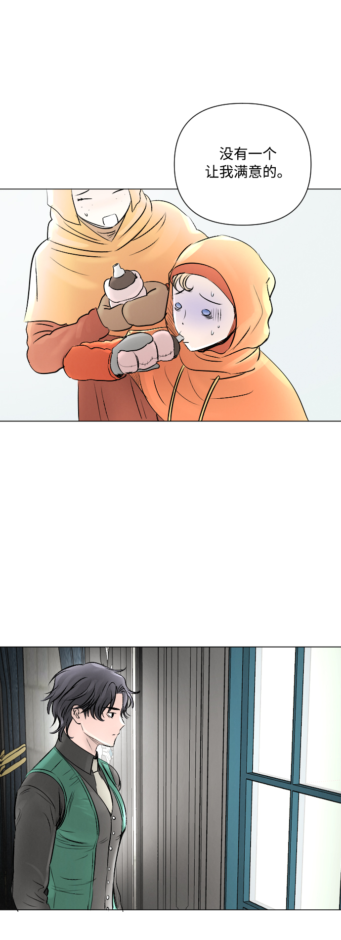 第11话50