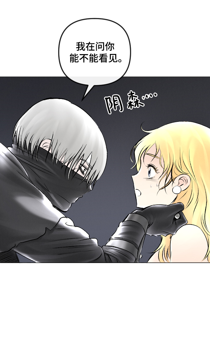 第53话28