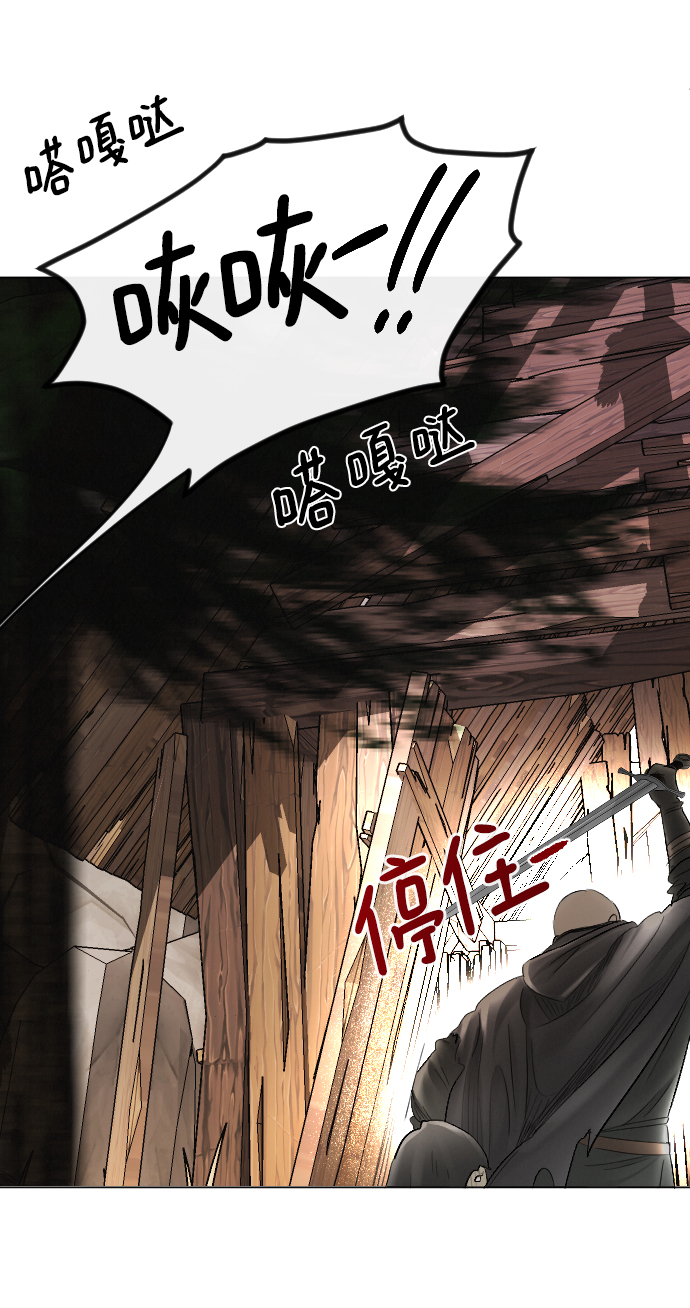 第55话24